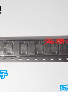进口TLP114A SOP5 P114A TLP114 高速光耦 耦合隔离器 可直拍