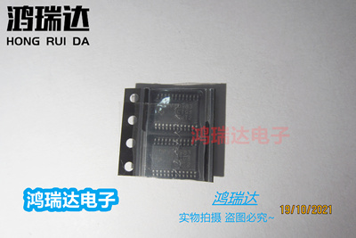 热卖原装DRV10983PWPR 丝印DRV10983 HTSSOP24电机驱动控制器