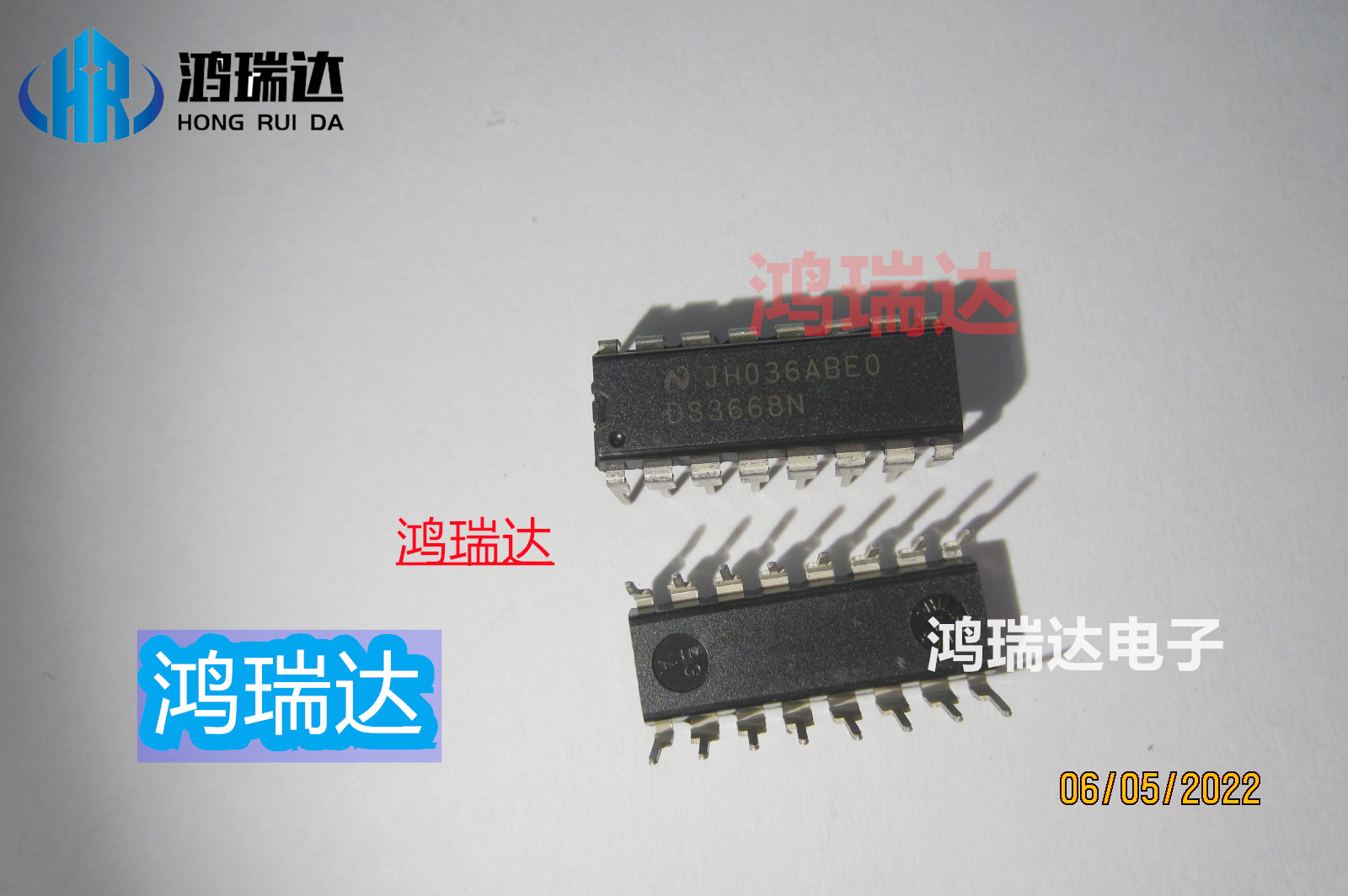 DS3668N 双列直插16引脚 集成电路IC芯片 现货热卖 可直拍