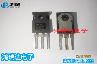 原装 STPS80150CW 封装TO-247 高压功率 肖特基整流器 可直拍