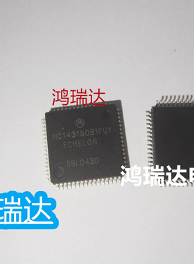 MC143150B1FU1 IC集成电路 原装现货 MOTOROL 贴片QFP-64