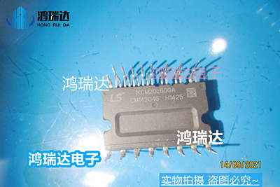 IKCM20L60GA 空调模块 质量保证 现货可直拍