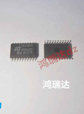 原装ITA25B3 汽车液晶电源芯片 SOP贴片IC 现货可直拍