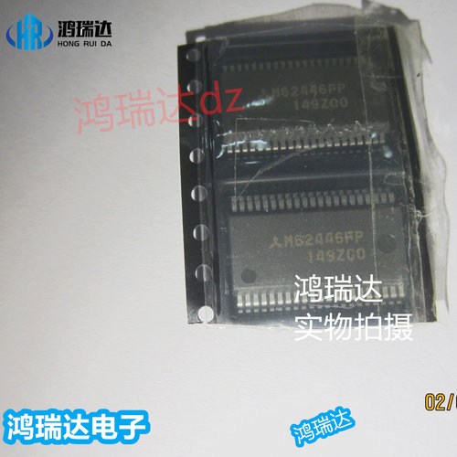 M62446FP  SSOP-42  原装现货可直拍