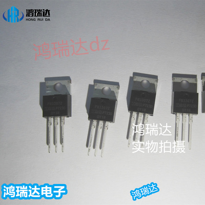 IRFB3307ZPBF  TO-220 FB3307Z 原装现货可直拍