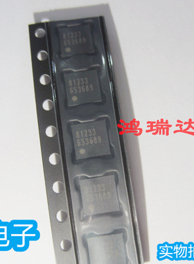 原装81233 BM81233MUV 液晶IC芯片 QFN32 封装 现货可直拍