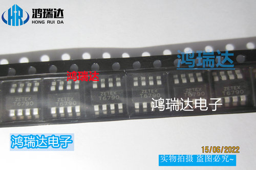 原装ZDT6790 ZDT6790TA SOT223-8功率晶体管芯片T6790 可直拍