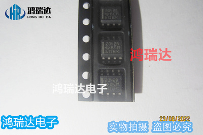 原装TPS2042BDR TPS2042BD 丝印2042B 负载驱动器 封装SOP8
