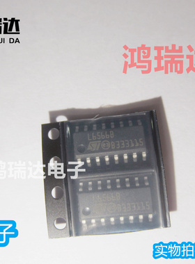 进口原装L6566BTR 丝印L6566B 贴片SOP-16 开关电源控制器IC