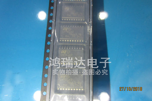 贴片 L4981AD L4981AD013TR 电源管理芯片 SOP-20