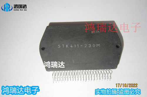STK411-230M  进口功放模块 现货可直拍