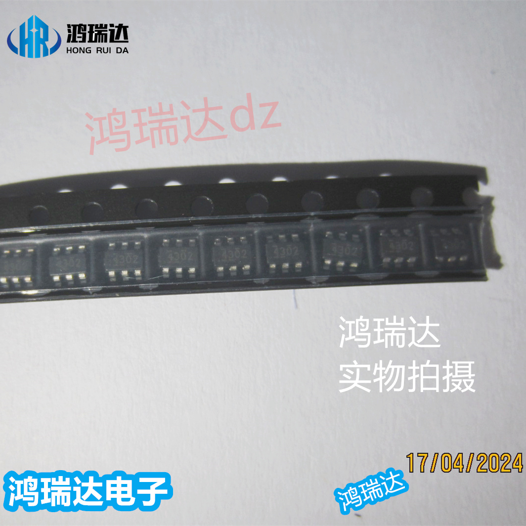 TPS54302DDCR 原装 开关稳压器IC芯片 丝印4302 贴片SOT23-6