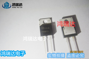 原装进口RHRP30120 RHR30120 快恢复 二极管 TO-220 可直拍