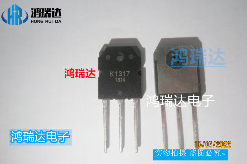 2SK1317 场效应管 直插TO-247封装 N沟道 1500V 2.5A MOS管可直拍