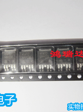 4141D BTS4141D 汽车电脑板驱动芯片 专营汽车维修IC 散新 可直拍