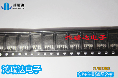 4141D BTS4141D 汽车电脑板驱动芯片 专营汽车维修IC 散新 可直拍