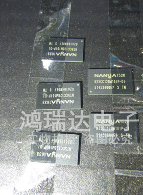 原装 NT5CC128M16IP-DI 存储器芯片 现货