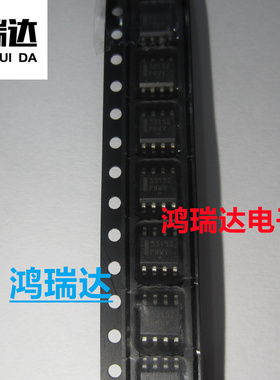原装 MC33152DR2G MC33152D 驱动器 SOP8 电子元器件配单BOM