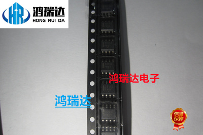 原装 MC33152DR2G MC33152D 驱动器 SOP8 电子元器件配单BOM