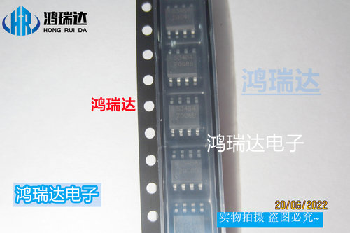 S3484 贴片SOP8 DC/DC降压电源IC芯片 原装可直拍
