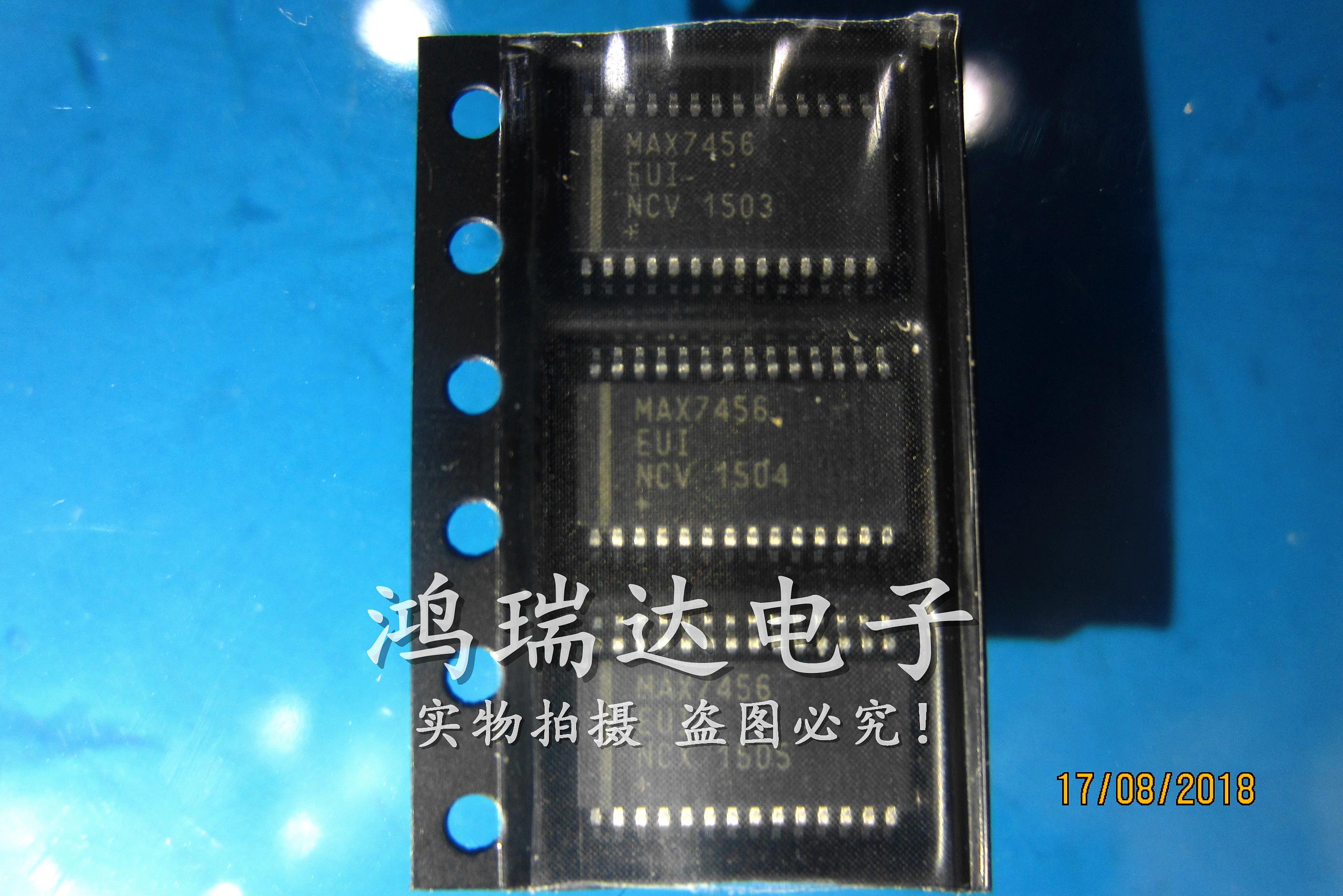 MAX7456 MAX7456EUI TSSOP28 原装现货 一只起拍