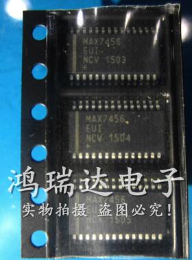 MAX7456 MAX7456EUI TSSOP28 原装现货 一只起拍