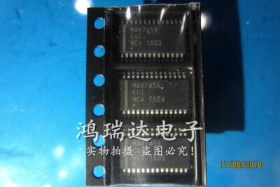 MAX7456 MAX7456EUI TSSOP28 原装现货 一只起拍