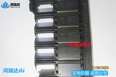 原装 CY7C1041DV33-10ZSXI 静态随机存取存储器TSOP44 可直拍