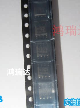 进口原装 UA78L08ACDR 丝印78L08A  贴片SOP8线性稳压器芯片