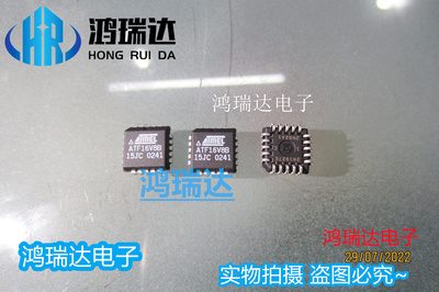 原装ATF16V8B-15JC ATF16V8B可编程逻辑器芯片IC PLCC-20直拍