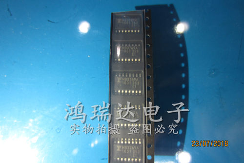 MB3769A 原装现货 实物图可直接拍下 一只起购