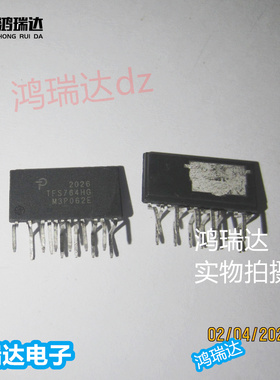 TFS764HG   ESIP-16 原装现货可直拍