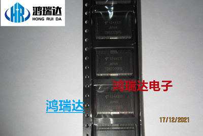TB62209FG 步进电机驱动5V 芯片 HSOP36 封装  现货直拍