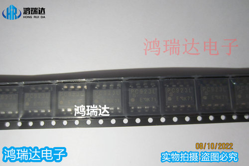 原装PC923LENIP0F SOP-8 贴片逻辑输出驱动光耦隔离器PC923L
