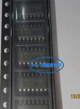 SN7407DR  SOP14 原装进口现货可直拍 7407