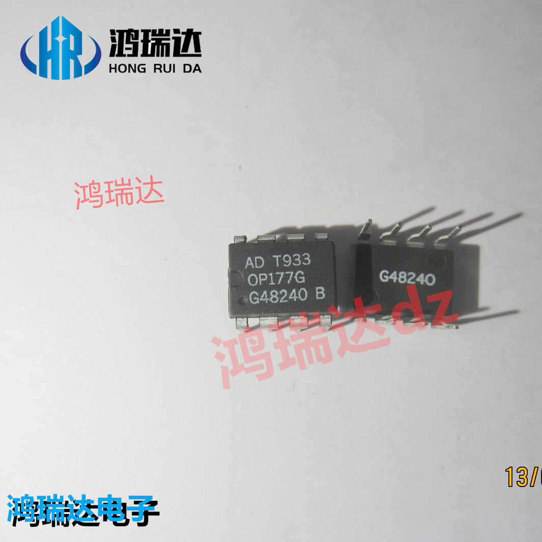 OP177GP可直拍运算放大器芯片