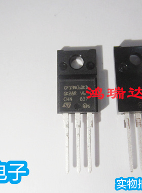 热卖原装STGF19NC60KD 丝印GF19NC60KD TO-220封装20A/600V