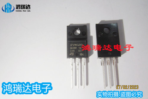 热卖原装STGF19NC60KD 丝印GF19NC60KD TO-220封装20A/600V