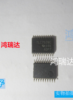 TLC7528CPWR 丝印TLC7528 数模转换器IC TSSOP-20封装 可直拍