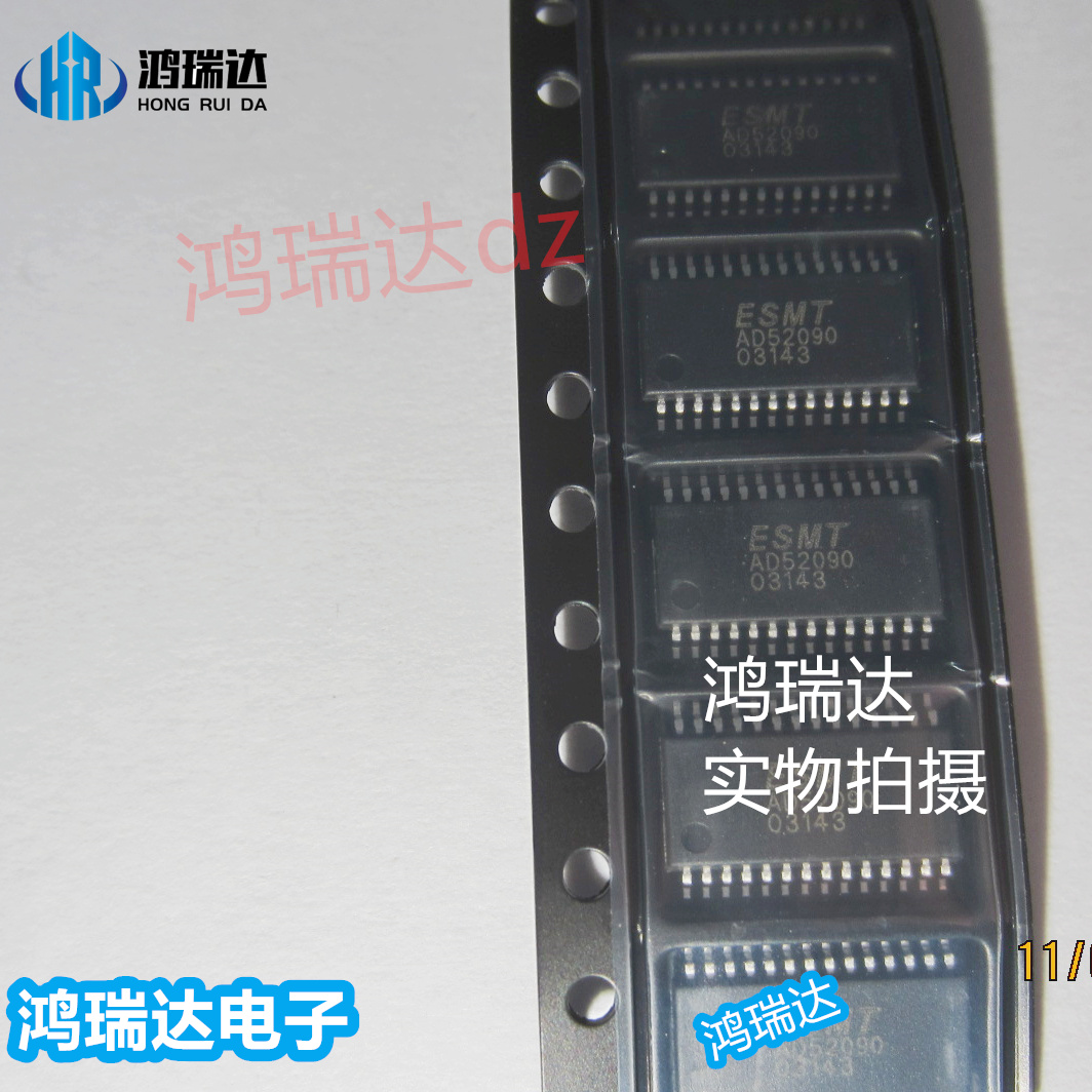 AD52090-QG28NRR  AD52090  TSSOP28 原装现货可直拍