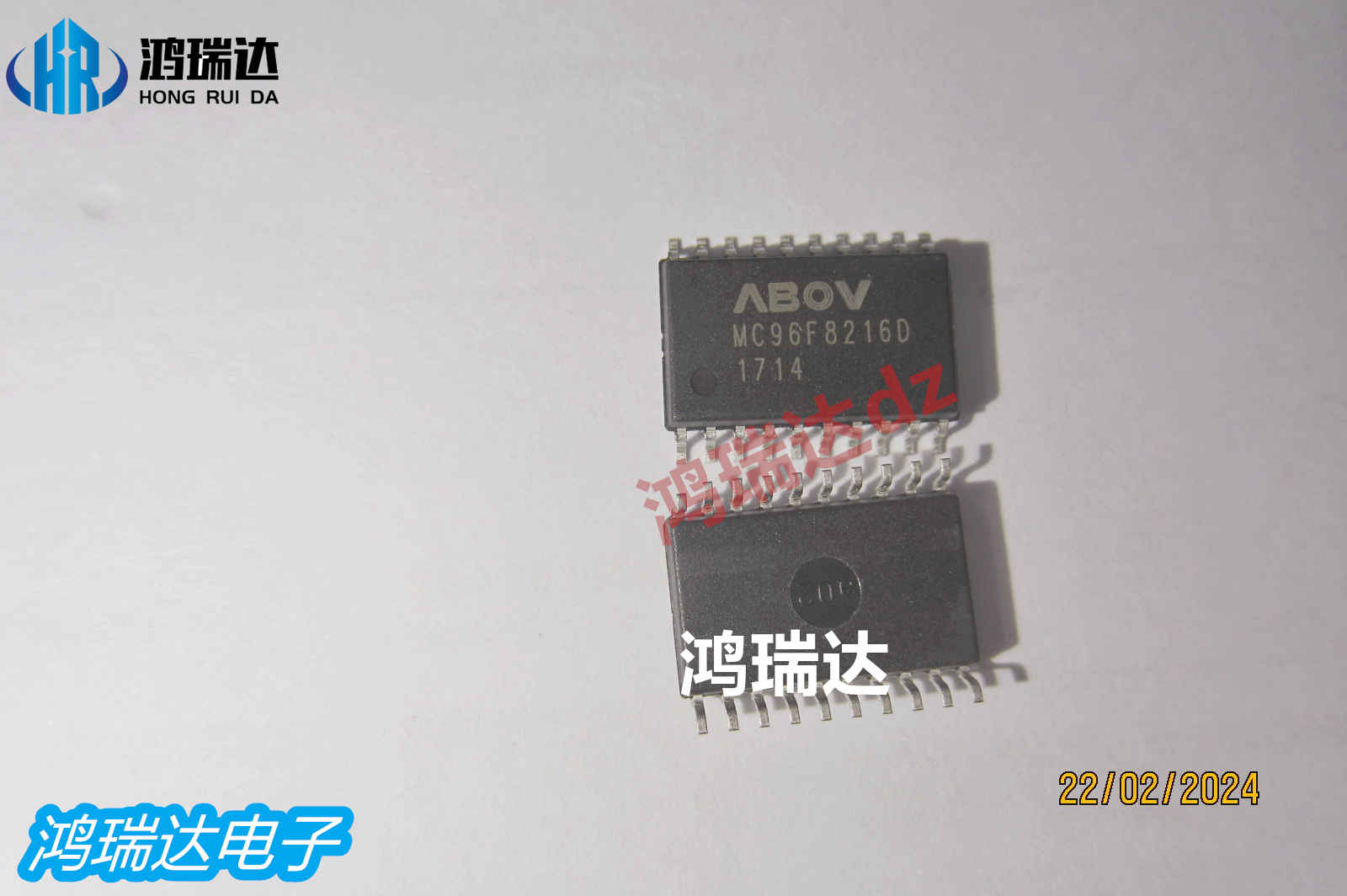 原装MC96F8216D 贴片SOP-20 8位微控制器芯片IC 可直拍