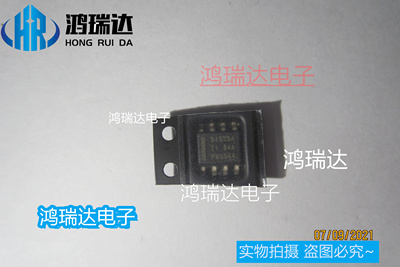 热卖原装TPS54335ADDAR 丝印54335A 贴片SOP8 稳压器IC 直拍