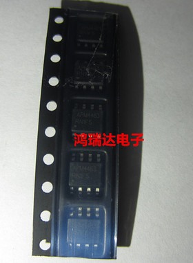 贴片APM4463KC集成电路 电源IC SOP8 贴片实图