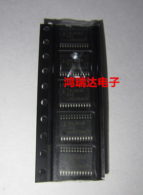 贴片芯片 ISL6534CVZ/ ISL6534/6544  原装欢迎咨询