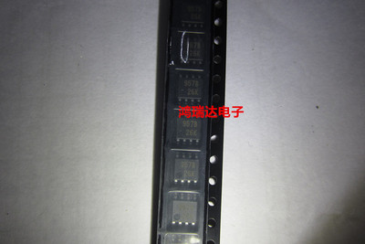 M51957BFP 贴片 SOP8 芯片 957B 进口原装