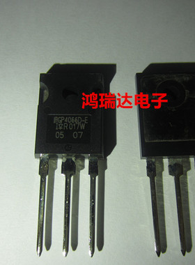 原装GP4066D-E IRGP4066D-EPBF 场效应管 TO-247