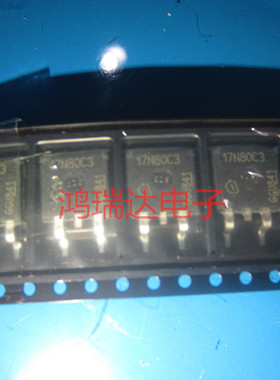 SPB17N80C3 封装TO-263 N沟道 MOS场效应管 原装