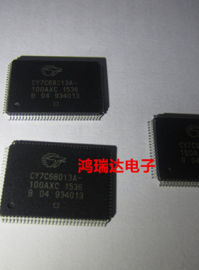 贴片IC/CY7C68013A-128AXC CY7C68013A-100AXC USB微控制器