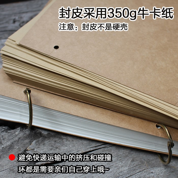 a3»îÒ³ËØÃè±¾ÃÀÊõ»»²ÊǦ±¾×Ó´óºÅ8¿ªºñ»æ»±¾Êֻ汾8kÖ½20