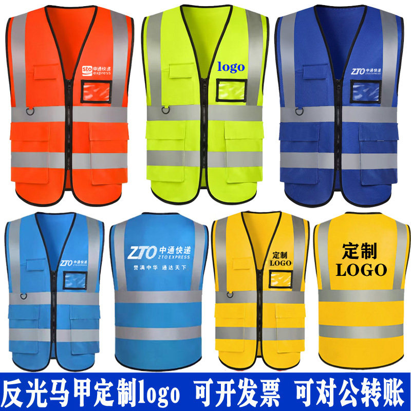 工作服马甲背心一件起订快速发货
